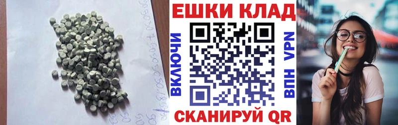Ecstasy VHQ  Канск 