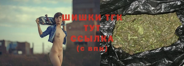 jwh Заводоуковск