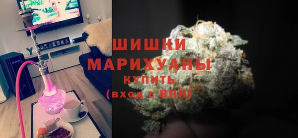 винт Елабуга