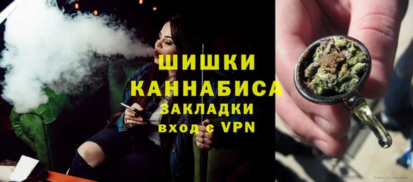 таблы Ростов