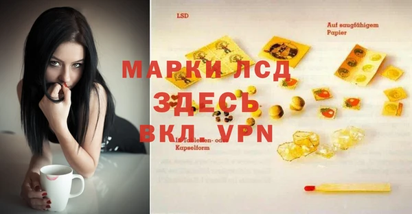 таблы Ростов