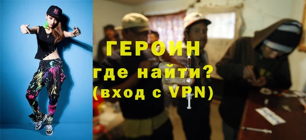 винт Елабуга
