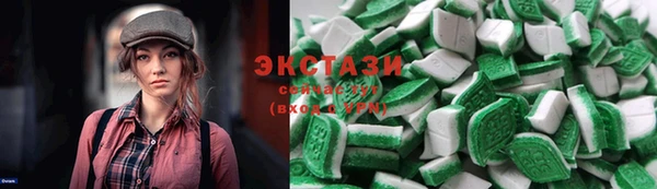 мефедрон мука Заволжск