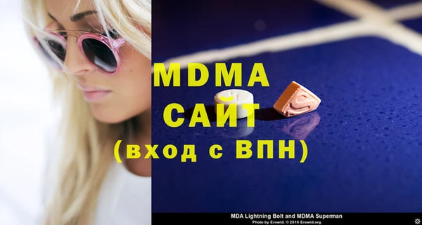 метадон Гатчина