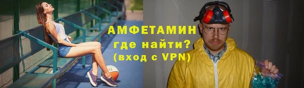 винт Елабуга