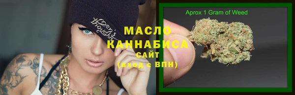 jwh Заволжье