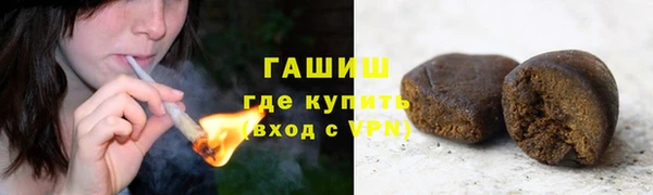 таблы Ростов