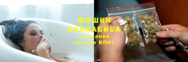 меф Рославль