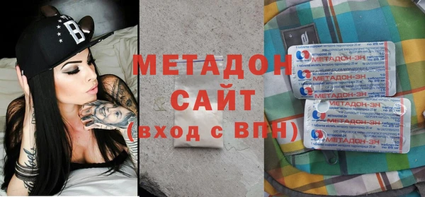 jwh Заволжье