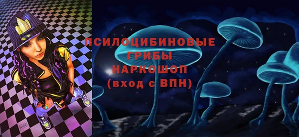 jwh Заволжье