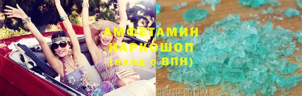 таблы Ростов