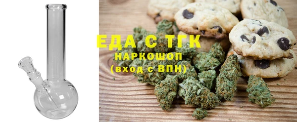 метадон Гатчина